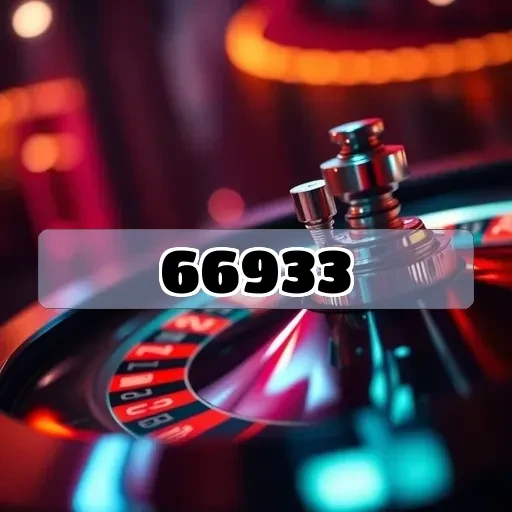 66933.com Loterias