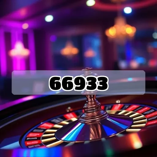 66933.com Estratégia