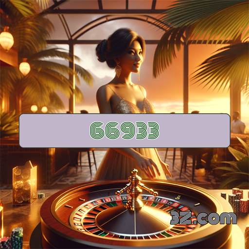 Inovação na Plataforma de Jogos: Descubra 66933.com